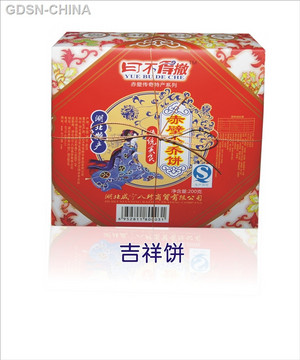 小乔饼