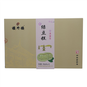 楼外楼蔓越莓绿豆糕