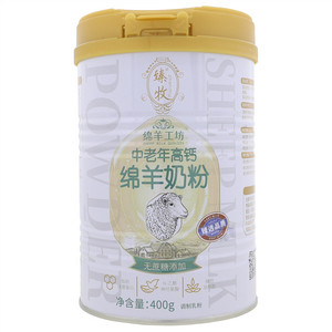 臻牧＋绵羊工坊中老年高钙绵羊奶粉