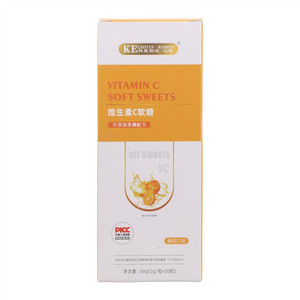 科里斯坦汉森酸甜口味维生素C软糖