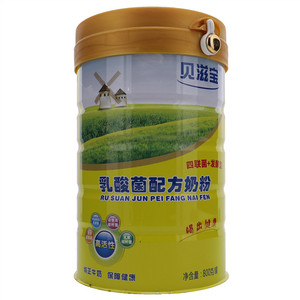 贝滋宝乳酸菌配方奶粉