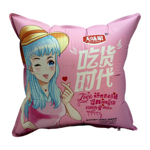 吃货时代（番茄味）