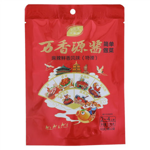 万香源麻辣鲜香风味特辣酱