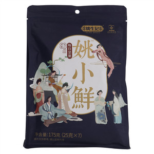 姚生记姚小鲜每日坚果混合果仁