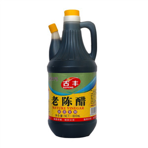 古丰老陈醋