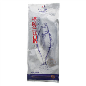 法罗海产格陵兰比目鱼
