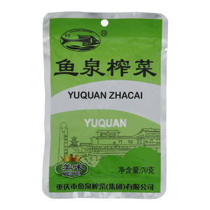 鱼泉榨菜