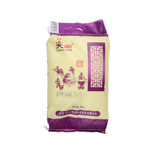 笑机迷石磨小米