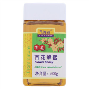 飞舞者百花蜂蜜