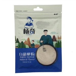 白胡椒粉