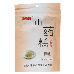 系马桩原味山药糕