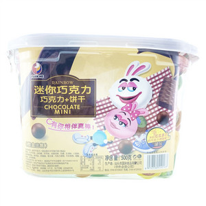 YUAN HE迷你巧克力饼干