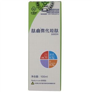 中稷康肽俞微化短肽肽类饮料