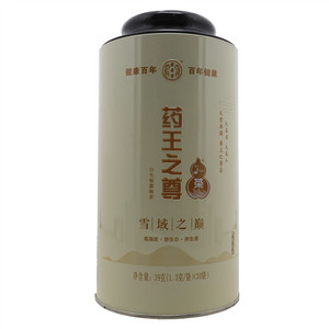 君寿堂药王之尊茶