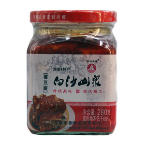 白沙山泉霉豆腐