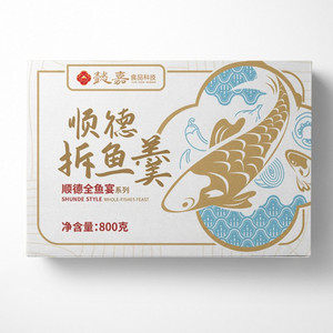 懿嘉顺德全鱼宴系列拆鱼羹