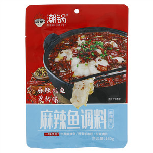 潮锅麻辣鱼调料