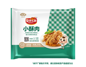 350g*20袋装安井小厨小酥肉