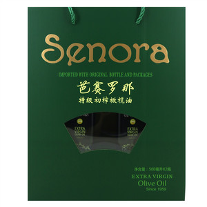 芭赛罗那特级初榨橄榄油精致礼盒