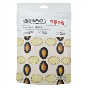 百草味话梅味西瓜子
