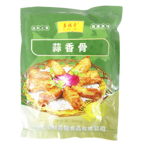 喜福哥蒜香骨