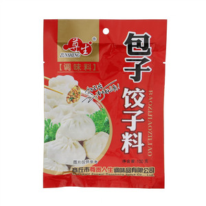 尊生包子饺子料