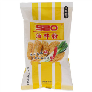 520油炸粉
