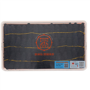 财神岛干海参（净干蒸制干参）