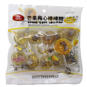芒果梅心棒棒糖
