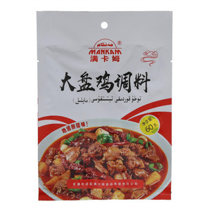 满卡姆大盘鸡调料