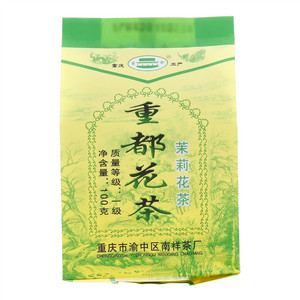 重都花茶（茉莉花茶）