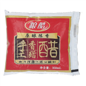 粮酷原酿陈香手工香醋