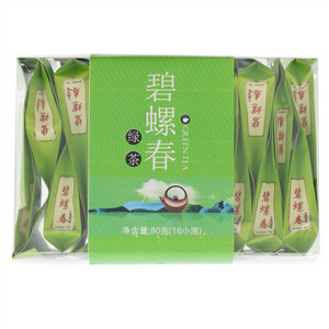 几何花草碧螺春绿茶