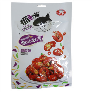 潜江小龙虾尾（蒜香味）