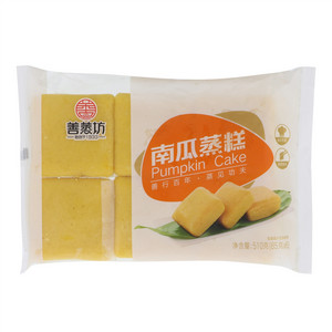 善蒸坊南瓜蒸糕