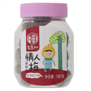 180g情人梅