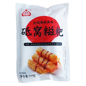 生龙砥窝糍粑400g