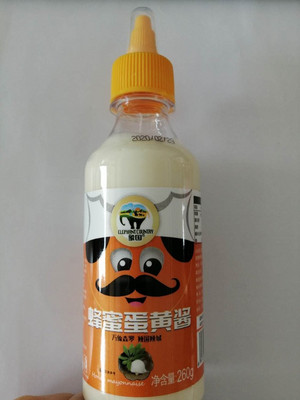 象国蜂蜜蛋黄酱