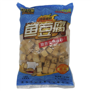 丸仔亿家鱼豆腐(速冻生制品)