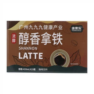 YUANGUOLE缘果乐浓醇醇香拿铁