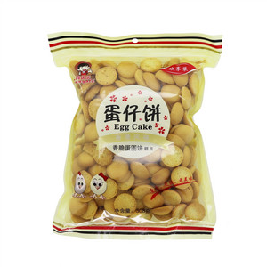 尚优乐蛋仔饼