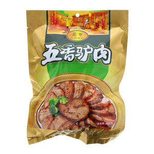 元亨五香驴肉