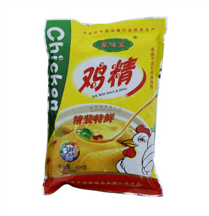 家味宝精装特鲜鸡精454克