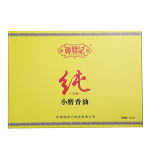 韩发记小磨芝麻香油