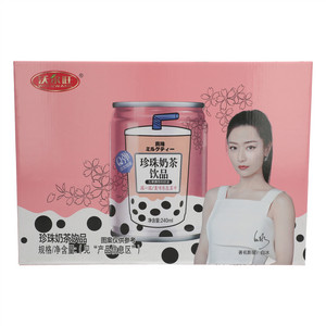 沃尔旺珍珠奶茶饮品