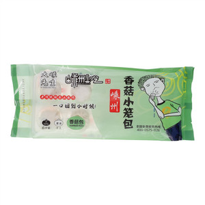 大嵊先生香菇小笼包