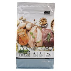 贝肯奇杜宾杜高专用多种肉犬粮