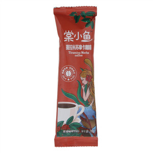 棠小鱼提拉米苏摩卡咖啡