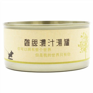 萌犬联盟鸡丝浓汁汤罐
