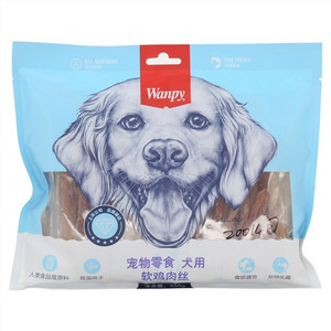 Wanpy宠物零食犬用软鸡肉丝